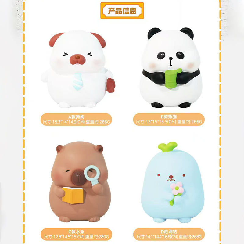 BB3122에는 네 가지가 모두 필요합니다.