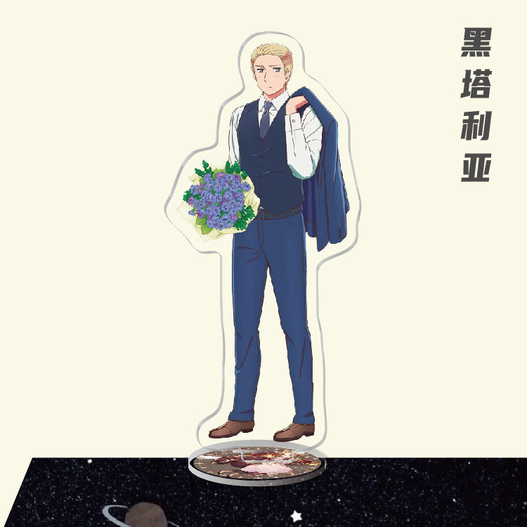 헤타리아 2 스탠딩 카드-10 / 양면 필름-약. 16cm