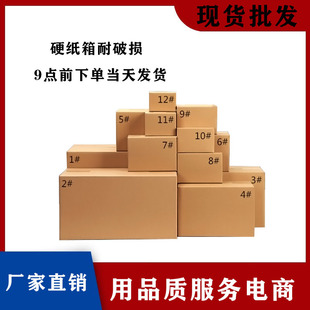 ���Ƽ�Ӳ���f�������w�C�д�����������b�жYƷ���b����������