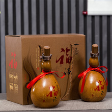 ��ƿ�մ�1��5���b��ƿ�Ɖؾƹ޾ƾ߰׾�ƿ�����ܷ�¹ŶY�����b