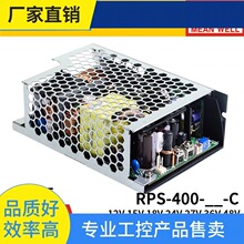��&middot;��γRPS-400ҽ��400W PCB���ص�Դ12/15/24V/18/27/36/48-C/F
