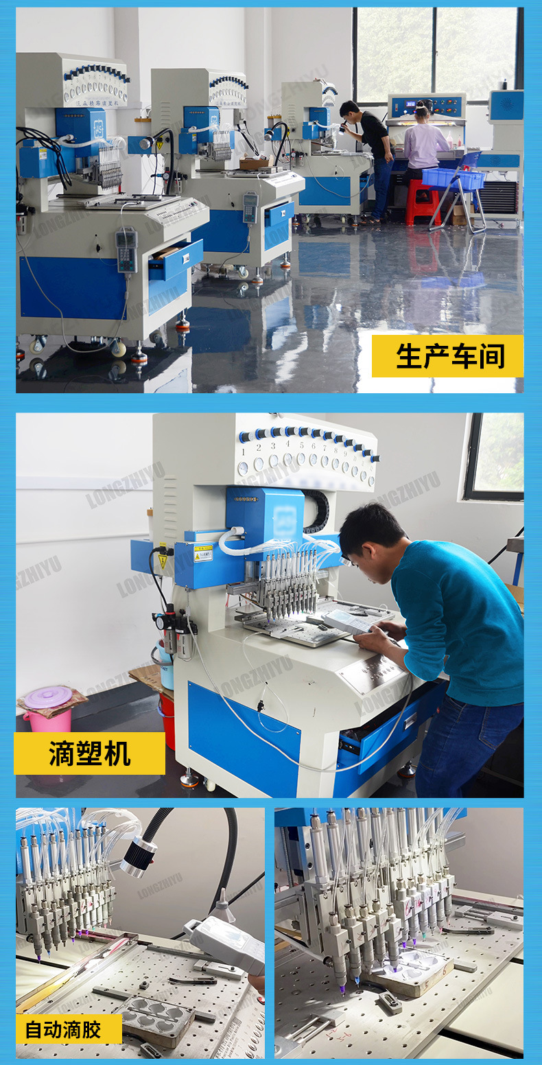 3DPVC公仔钥匙扣 (13).jpg