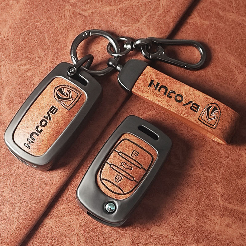 专用于宝骏钥匙套510 730 310W车200E100壳560 530 630扣360全包