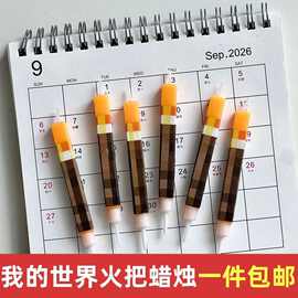 我的世界主题蜡烛蛋糕装饰生日派对像素男孩女孩创意装饰蛋糕插件