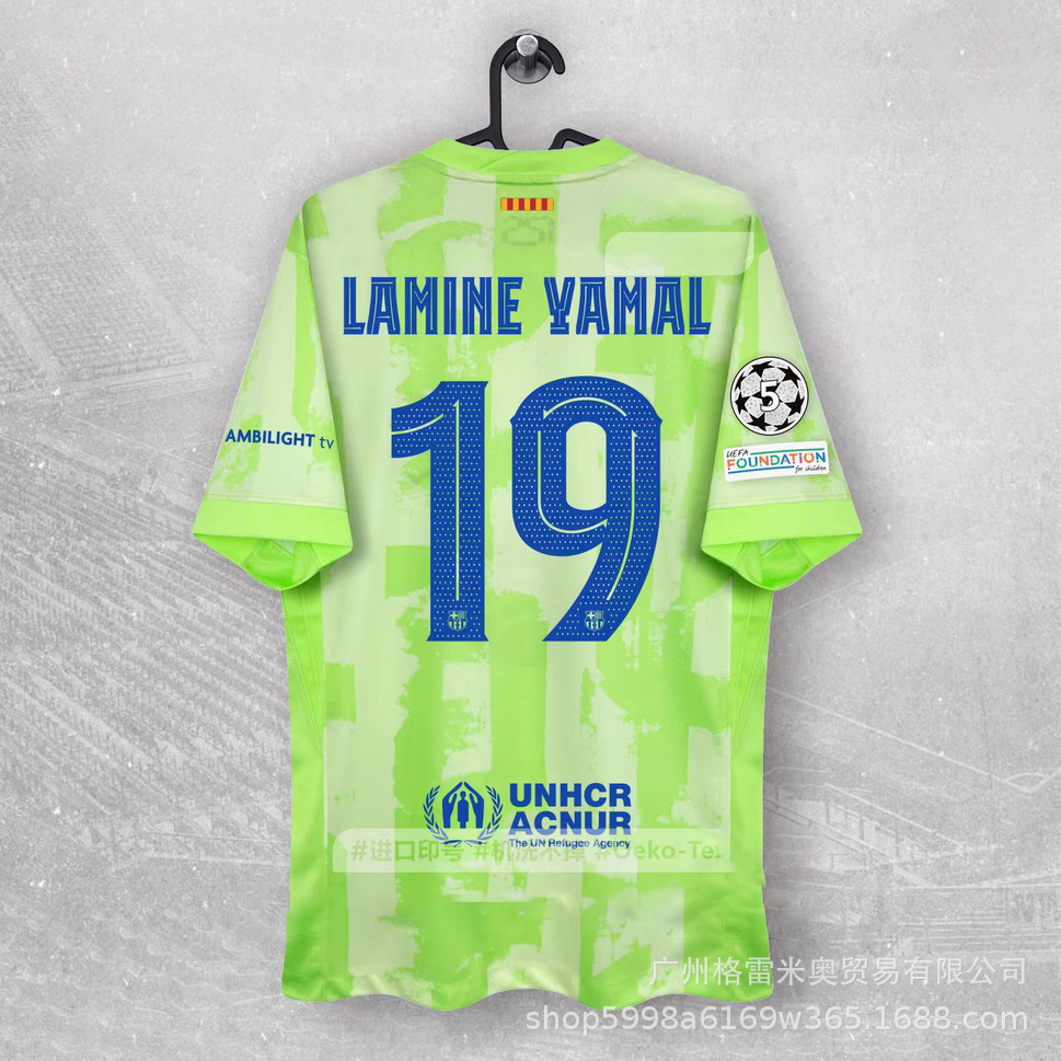 Nike x FC Barcelona 2024/25 Third Lamine Yamal #19 Jersey Volt Green