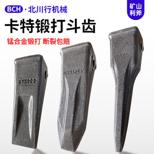 �����ھ�C���XE305 307 312 320 325 330 345�����Xƽ�ؼ��X