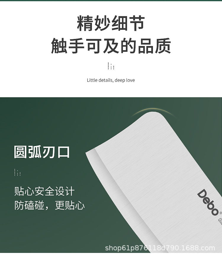克拉米_18.jpg