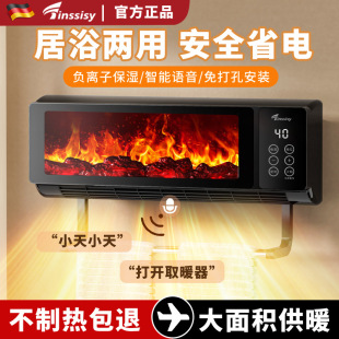 �S��ֱ�N�羳���Q�ڒ�ʽȡů������ʡ�ԡ�Ҵ���e�ٟ��Z��ů�L�C