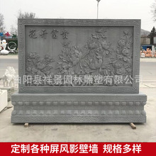 ʯ��Ӱ�ڠ��������ձڄe��ͥԺ������ӭ�T�����L��ʯ���ָ�����