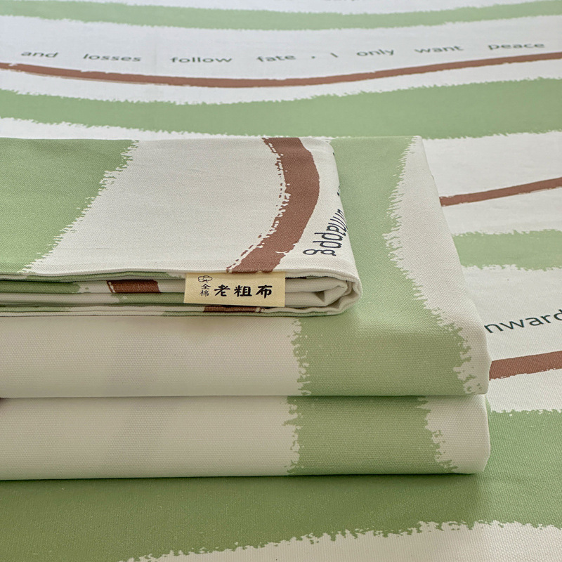 El pasado del Manchester City