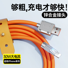 �m���O��14�������iphone13������11���PD30w�\�Ͻ��^12�֙C8P