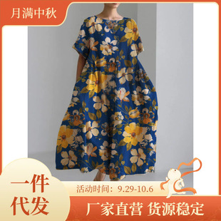 Ůʿ�B��ȹ2024���Q�¿��վ3D�������ܹ�ˇ����Ůʿ�B��ȹ