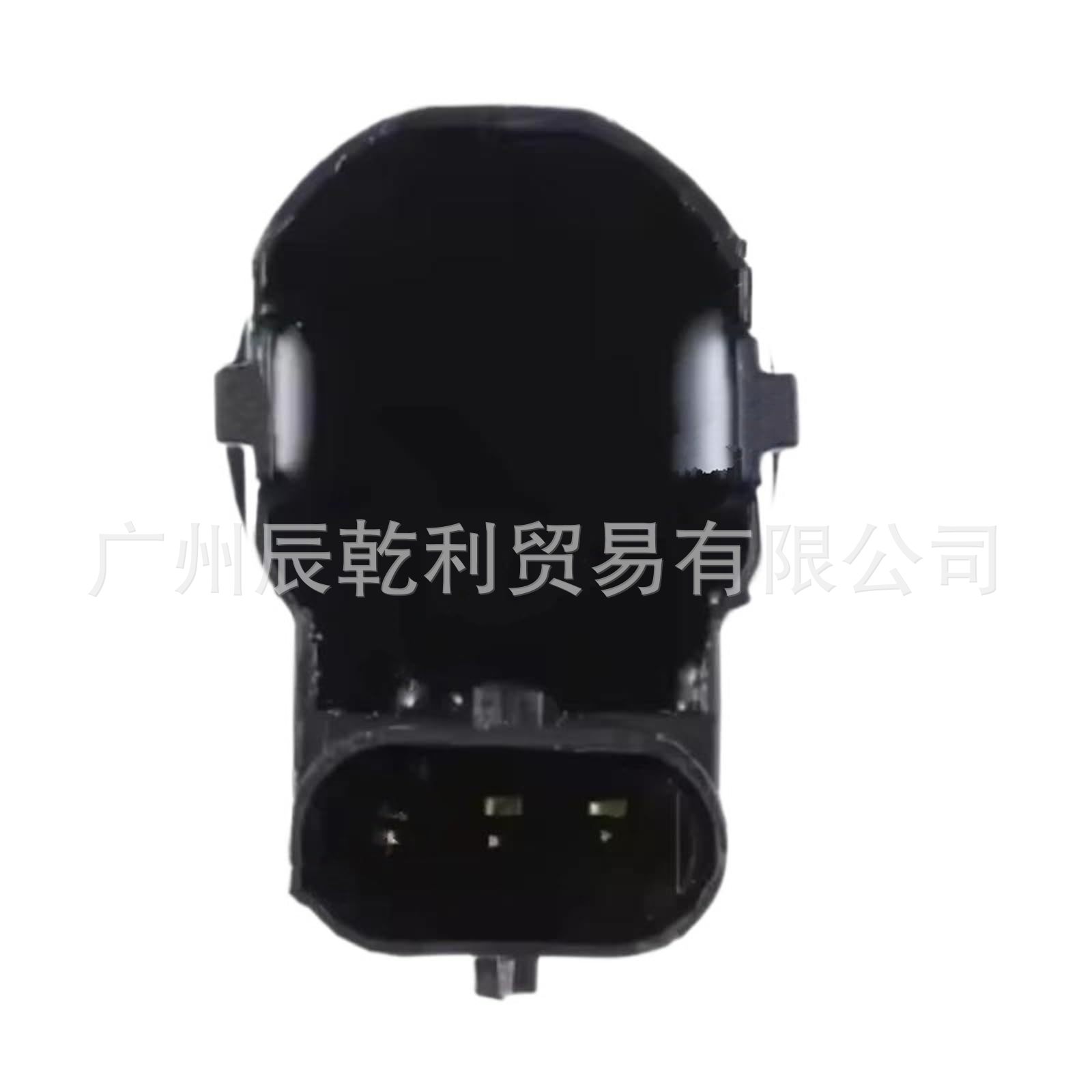 1S0919275A Volkswagen Golf Audi A3A4A5A6A8 Reversing Radar Probe Pdc Parking Sensor