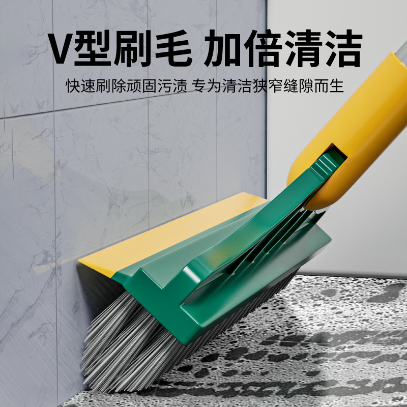 [신규 사용자 5위안 즉시 할인] 틈새 브러시, 바닥 브러시, 딱딱한 강모 바닥 브러시, 욕실 긴 손잡이 바닥 빈틈 욕실 브러시