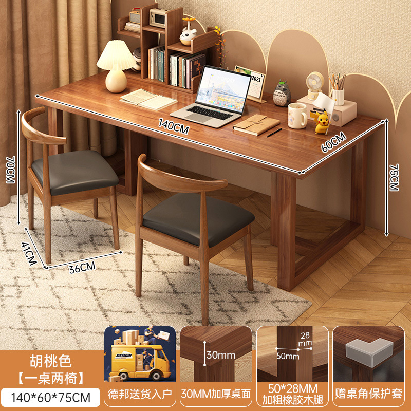 Mesa de escritorio de computadora casera dormitorio doble moderno simple mesa rectangular mesa de trabajo estudiantil escritorio