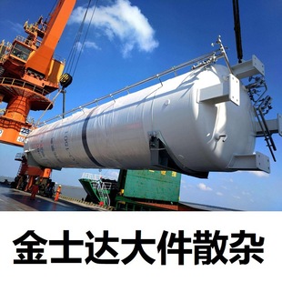 ���؛�⴬ɢ�s؛ɢ�s���Ŀ�����s؛���}���θ��ּ{�_�D�\