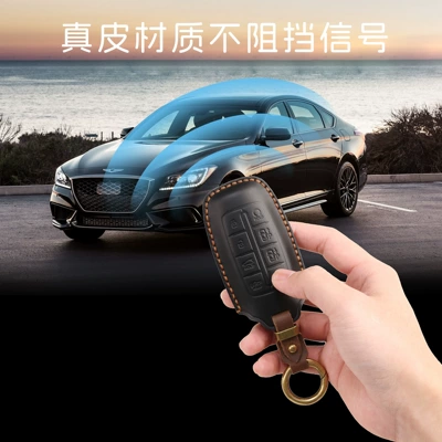 Car key bag – Suitable for Genesis Genesis