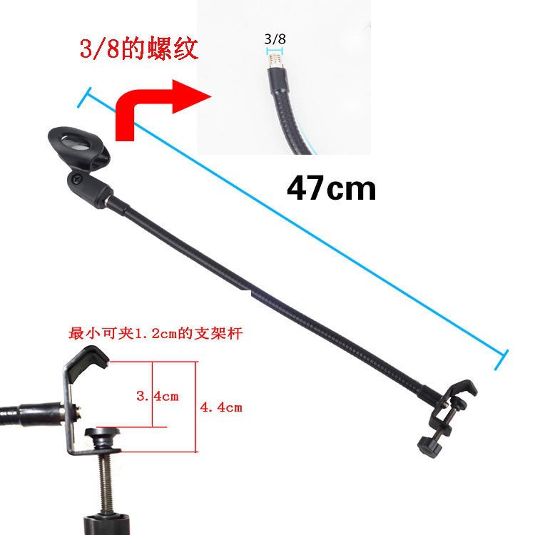 360 grados soporte de micrófono giratorio universal conferencia de escritorio clip de micrófono universal clip de teléfono móvil soporte de clip de posición de transmisión en vivo