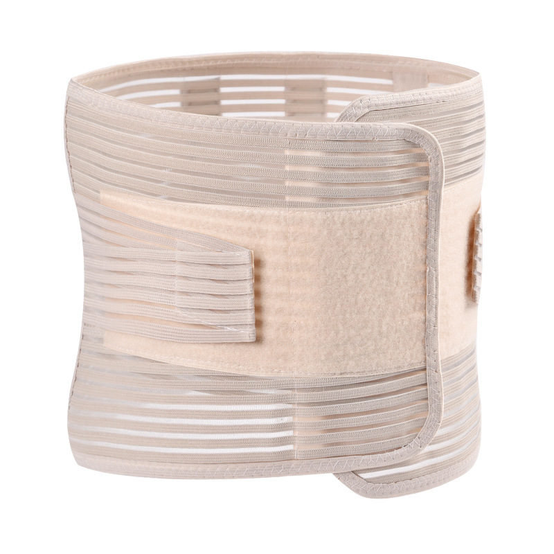 浦蓝氏 护腰带  双重加压有效支撑轻薄透气保护腰椎