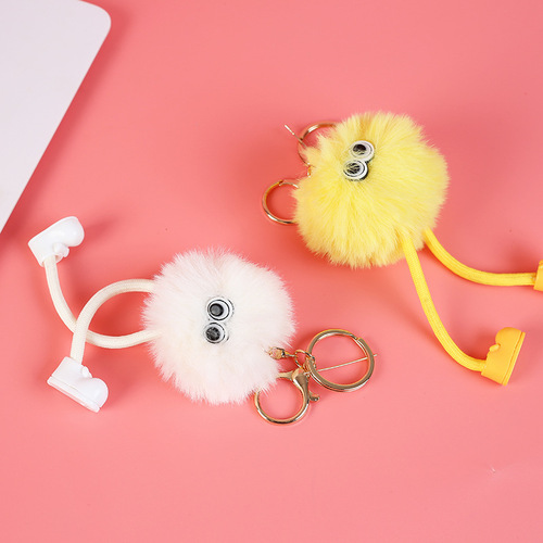 New long-legged elf keychain student bag pendant car key pendant couple gift dropshipping