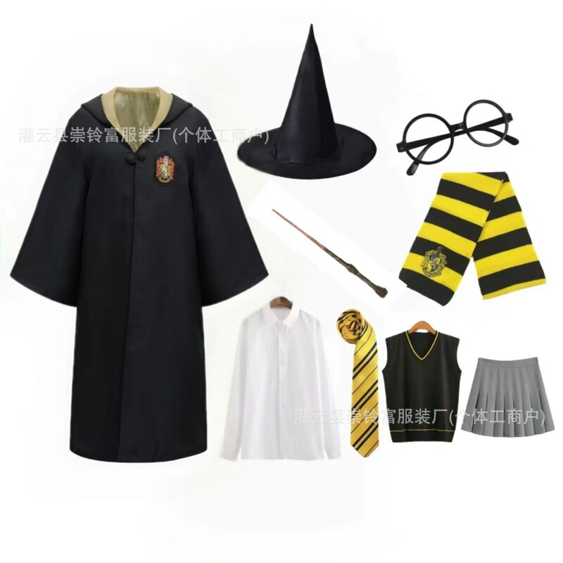 哈利波特同款cos服树脂法杖连帽长袍披风服装儿童万圣节表演服|undefined