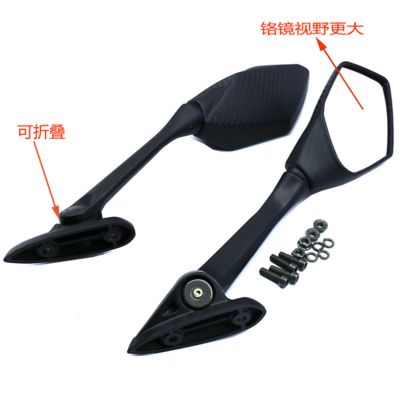 Motorcycle modification Sports Car Rearview Mirror suitable for YAMAHA R3 R25 NMAX155 Xmax 17-18 years