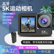 �羳5K�\�����CС���T�пڴ���ˮ����WiFi�o�������L�p����ˮ��