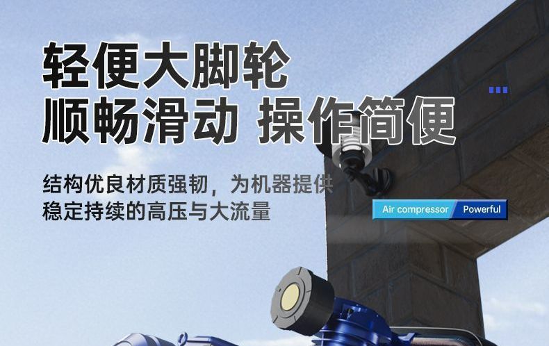 Industrial-Grade Air Compressor, Large 380V High-Pressure Air Pump, 220V Small Air Compressor, Auto Repair Spray Paint Air Pump