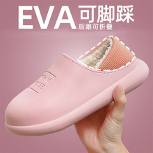 ��ůһ�w����ЬŮ��������Ƥ���ˮ����ҾӼ���H�҃ȷ�����Ь��