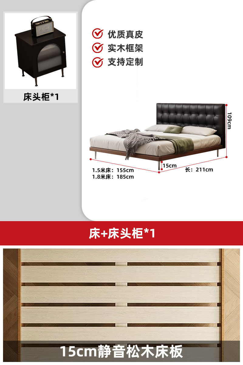 Medieval estilo waffle cama principal atmósfera de alta gama italiana minimalista madera maciza bolsa suave cama doble de piel de vaca negra image 8