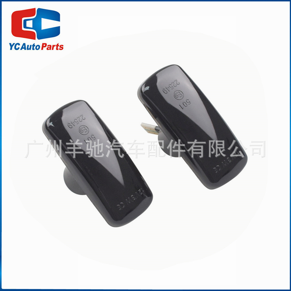 Aplicable a Chrysler jeep Dodge Chrysler 200 300 guardabarros luz LED luz lateral de agua corriente
