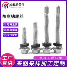 �����β�ݽz���m���|�β�ݽz�����β�ݽz·�㌚������β���