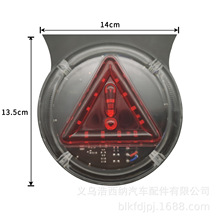 跨境电商大车防水爆闪灯刹车灯LED闪光灯防追尾防雾灯警示灯24V
