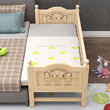 儿童拼接床带护栏婴儿床宝宝床男孩女孩单人床实木加宽床边床