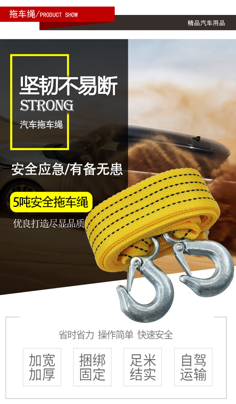 Self-Driving Travel Car Emergency Kit, Multi-Functional Vehicle Rescue Set, Fire Extinguisher, Tow Rope, Air Pump, First Aid Supplies