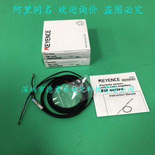Japan Keyence Proximity Switch Em-030 Original Genuine Fake One Penalty Ten Proximity Sensor