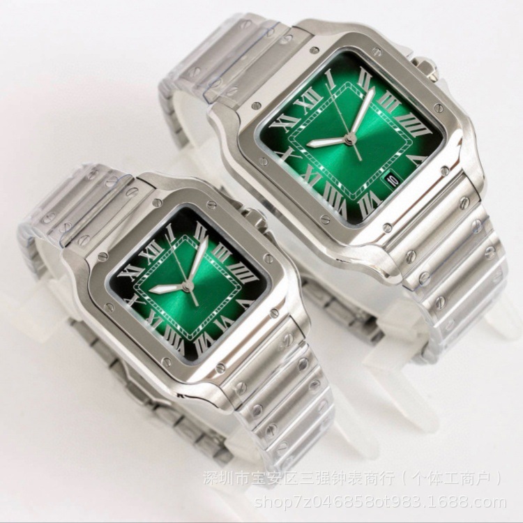 35m one white steel green plate