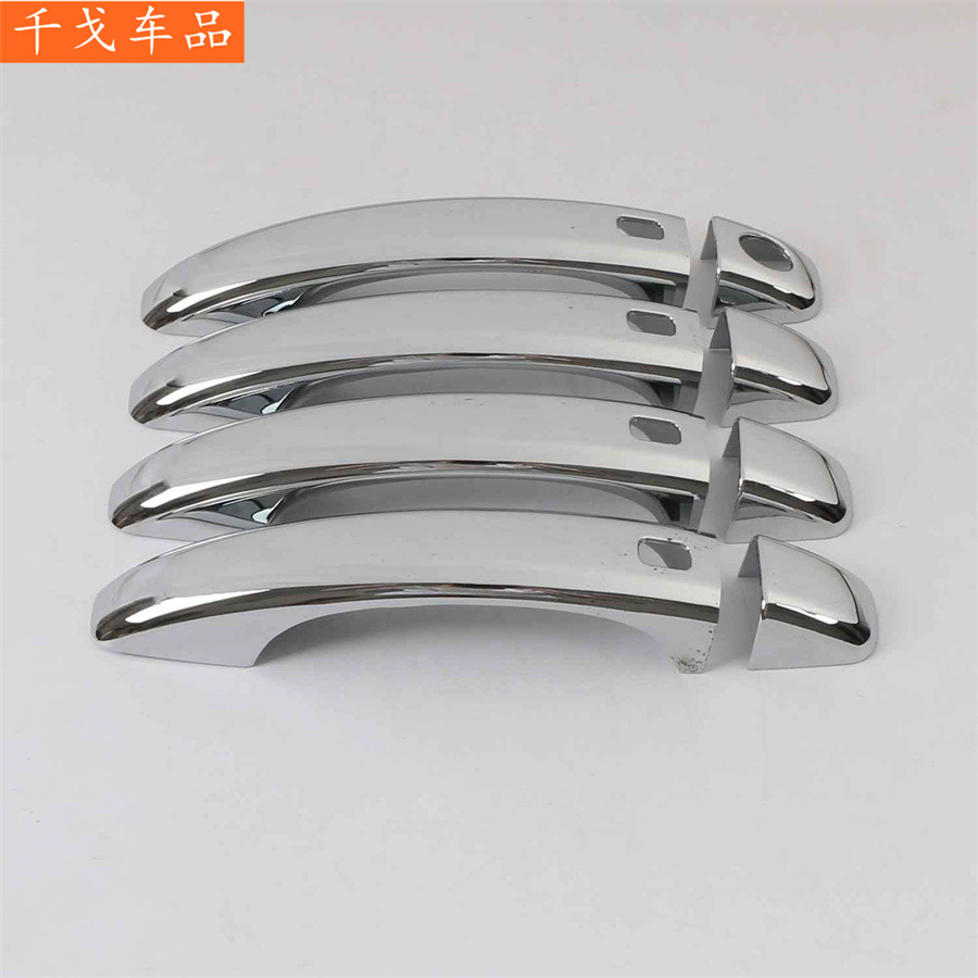 Suitable for Audi A3 A4L A5 Q5 electroplated/gloss black/carbon fiber pattern exterior modification accessories, smart handle