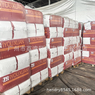 ��Ó�S�� ֲ���x��̿ ����̿�\�� ���ⲥ�N �G�}���� Ǥ�� ����