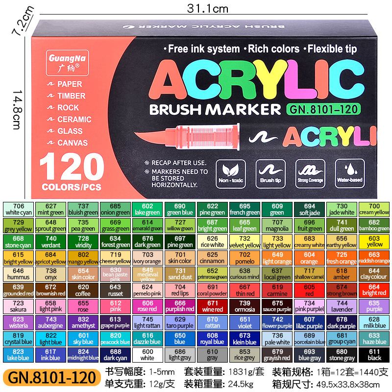 Guangna 8101 marcador acrílico lineal 24 bolígrafo de acuarela acrílico anti-secado estudiante bolígrafo de graffiti sin presión de bricolaje