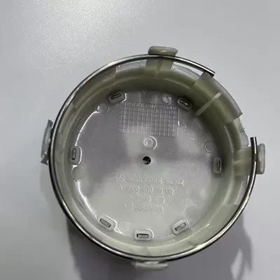 Hub cover – in stock wholesale