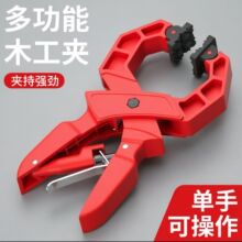 �羳ľ���A�̶��A�����քӹ̶��A�̶���A�͊Aa�֊A�F؛���l�����A