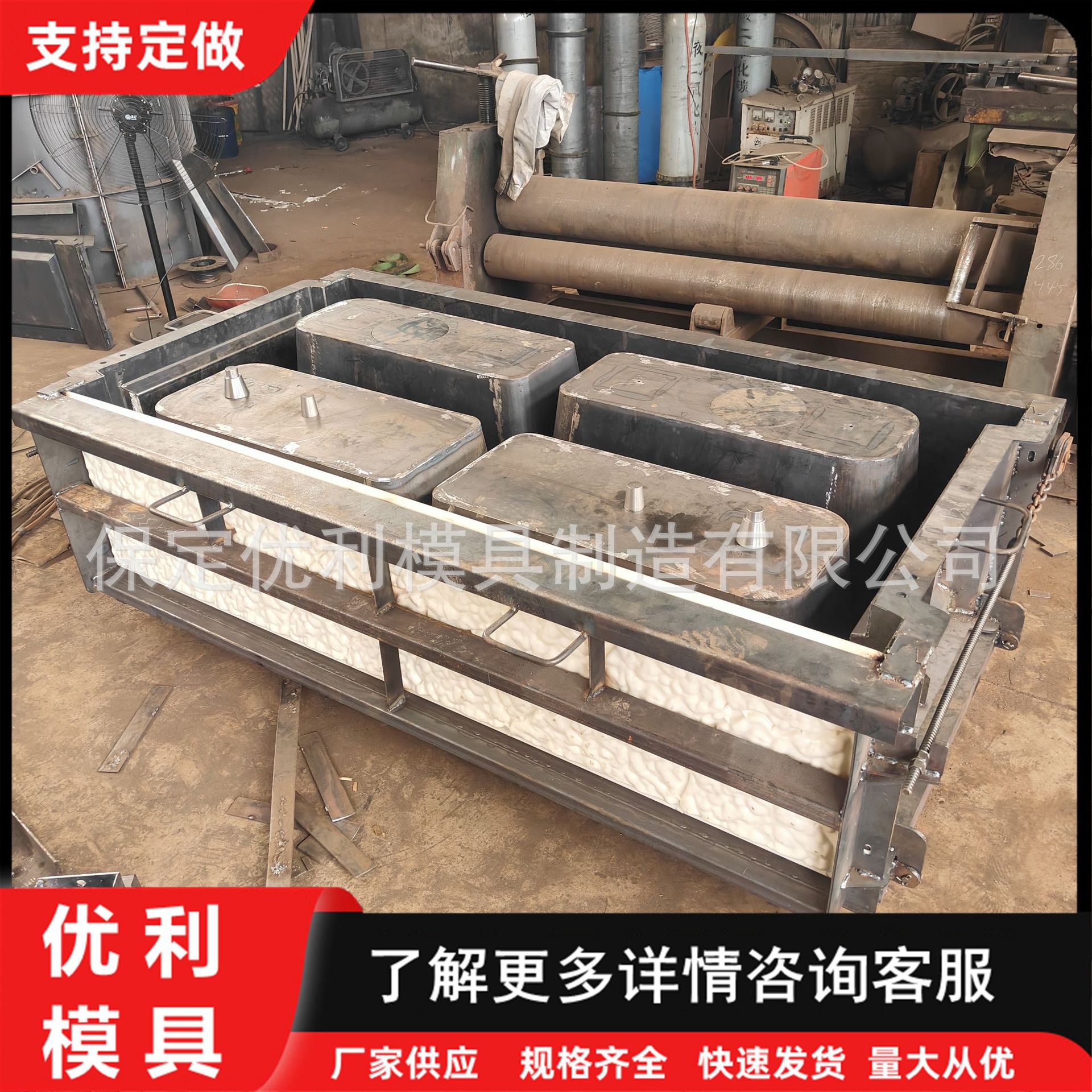 阶梯护坡钢模具鱼巢护坡模具植草护坡模具平铺箱式河道护坡钢模具