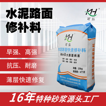 ·�����a�{�ϸߏ��ȿӸD·����ɰ���aɰ�{��·���aɰ�{·�����a��