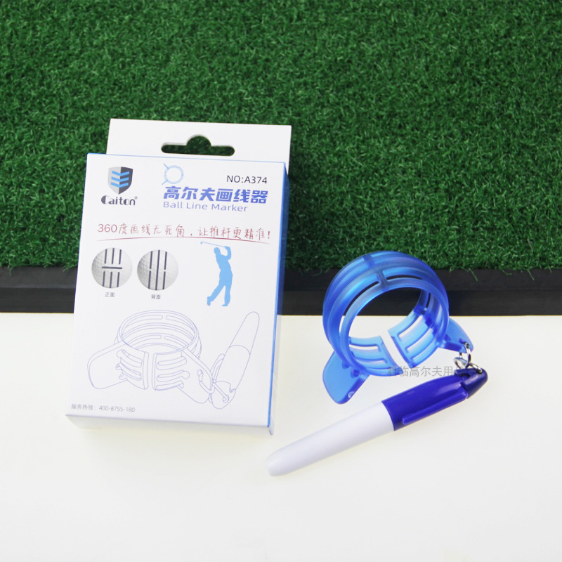 �߶����������߱���360���߻�������װ������Ƹ��߱�ǻ�����