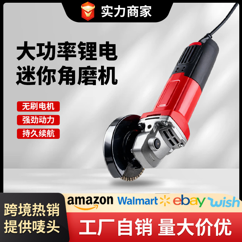 Industrial-Grade Heavy-Duty Angle Grinder with All-Copper Motor, Anti-Burn Machine, Household Grinding and Rust Removal Cutting Machine, 100-Type Hand Grinder Industrial-Grade Heavy-Duty Angle Grinder with All-Copper Motor, Anti-Burn Machine, Household Grinding and Rust Removal Cutting Machine, 100-Type Hand Grinder