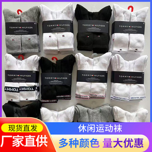 �羳����Tommy��ʿ��Ͳ�������e���m�ӿ�S�����l