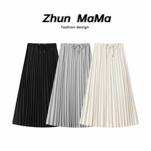 孕妇糯米半身裙一体式腰头百褶A字半身裙中长裙秋季新款中长裙