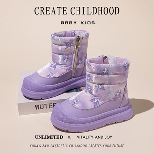 2024 winter new girls waterproof snow boots fleece-lined cotton boots non-slip princess boots children's large cotton shoes tide children's shoes