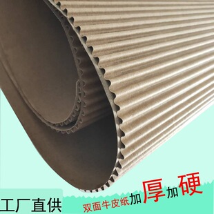 ��㶼����Ҿ߰��b��Ƥ1.4�״����Ӳ�N����ɳ�l�ȏS��ֱ��